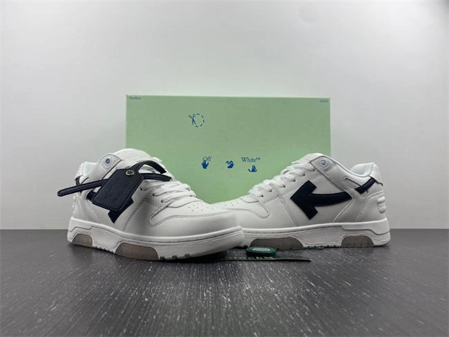 FS CHEAP Efficient OFF-WHITE Out Of Office 3134