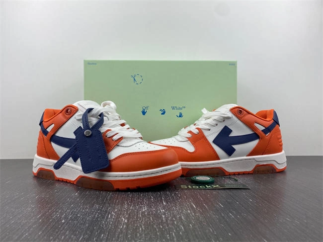 Bmlin StreetReady OFF-WHITE Out Of Office 3139