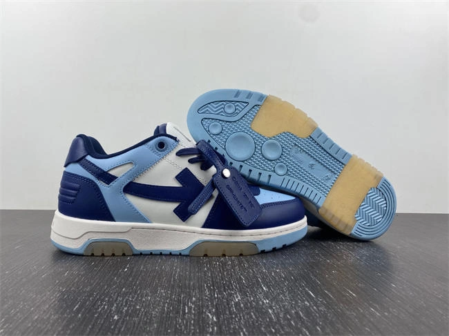 Rep MAX SoftTouch OFF-WHITE Out Of Office 3162