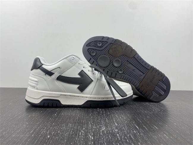 Rep MAX OFF-WHITE Out Of Office Lightweight 3167