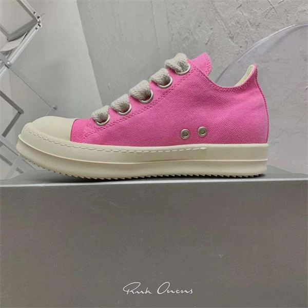 Husky SmoothTexture Rick Owens Sneaker 3481