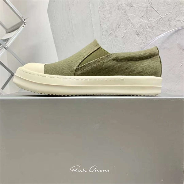 Husky Rick Owens Sneaker HighPerformance 3489