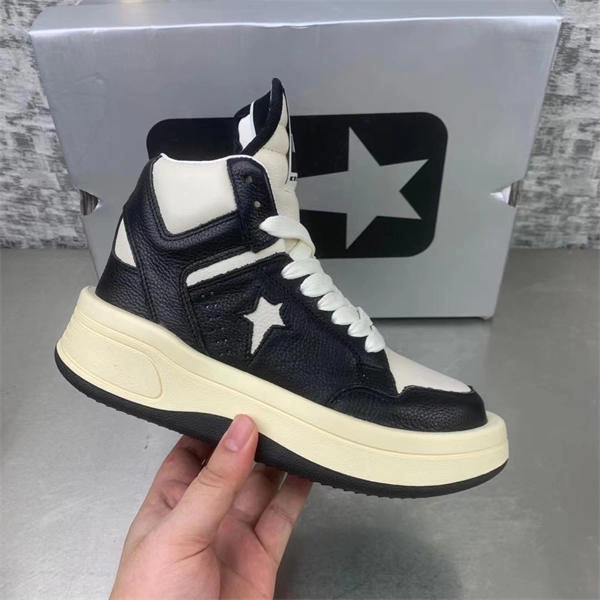 Husky Efficient Rick Owens x Converse Sneaker 3471