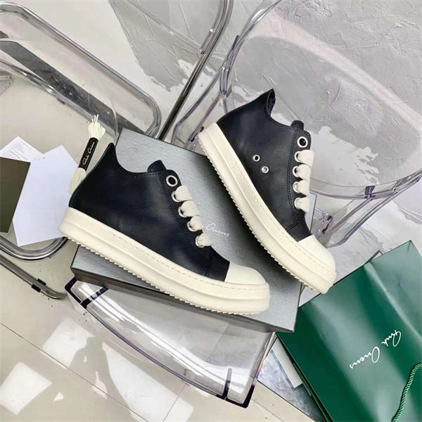 Rep Husky WellDesigned Rick Owens 3528