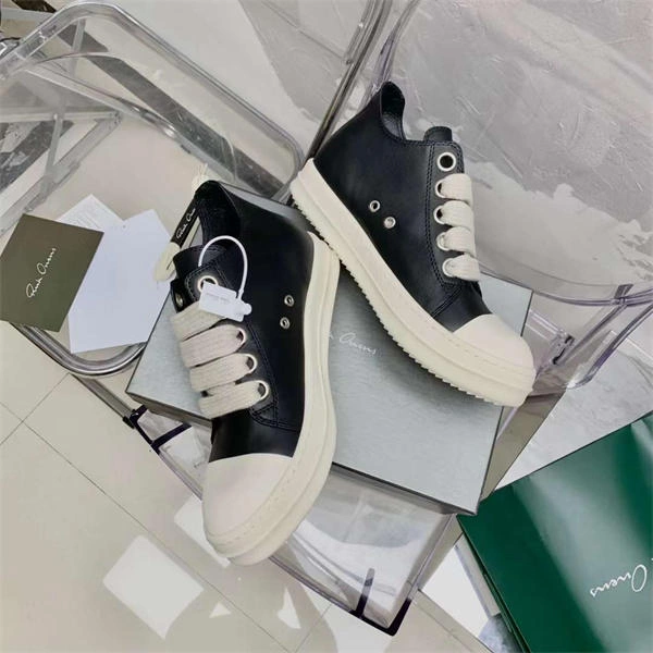 Rep Husky WellDesigned Rick Owens 3528