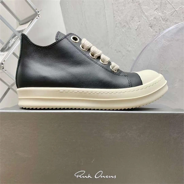Rep Husky WellDesigned Rick Owens 3528