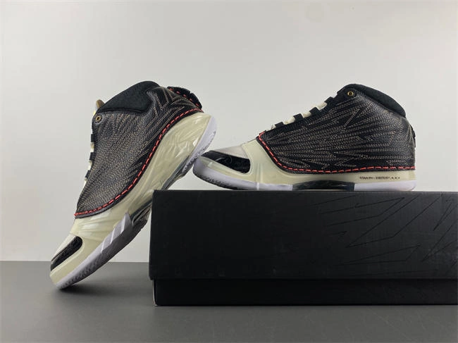Rep Husky Titan x Air Jordan 23 CZ6222- SunProtective 5287