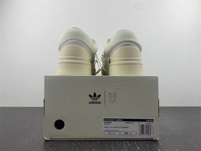 Bmlin adidas Campus Light Bad Bunny Cream FZ GoodFit 5930