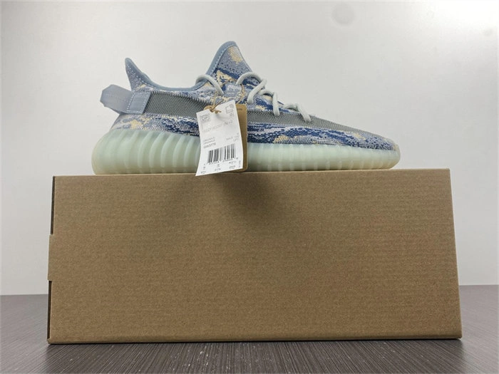 HYPE Stylish adidas Yeezy Boost 350 V2 GW 5417