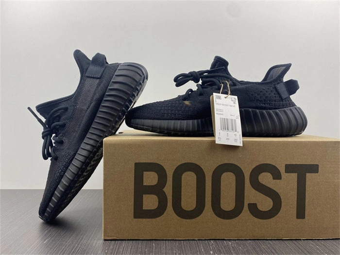 OdorResistant adidas Yeezy Boost 350 V2 Onyx HQ 5412