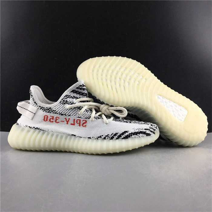 Brother Sam adidas Yeezy Boost 350 V2 Zebra CP GoAnywhere 5458