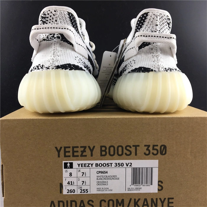 Brother Sam adidas Yeezy Boost 350 V2 Zebra CP GoAnywhere 5458