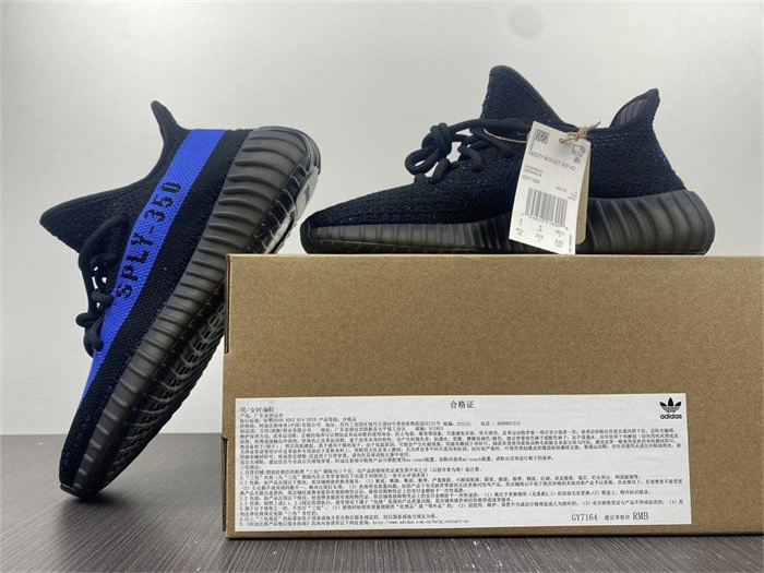 Reliable adidas Yeezy Boost 350 V2Dazzling Blue GY 5416