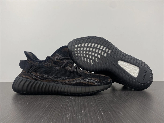 Brother Sam WrinkleFree adidas Yeezy Boost 350 V2MX Rock GW 5418