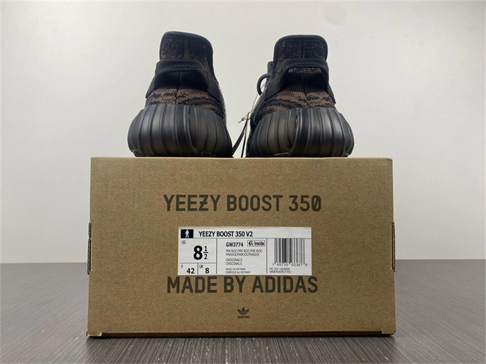 Brother Sam WrinkleFree adidas Yeezy Boost 350 V2MX Rock GW 5418