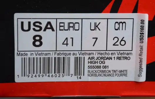 AIR JORDAN 1 RETRO HIGH BLACK CRIMSON TINT 555088-081