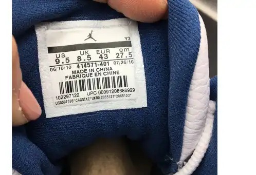 AIR JORDAN 13 RETRO FLINT (2010) 414571-401