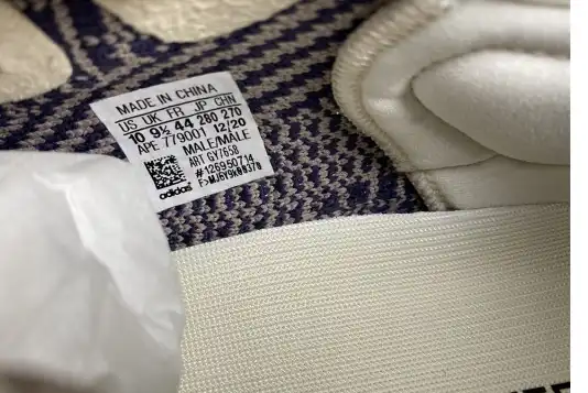 Adidas Yeezy Boost 350 V2 Ash Pearl GY7658