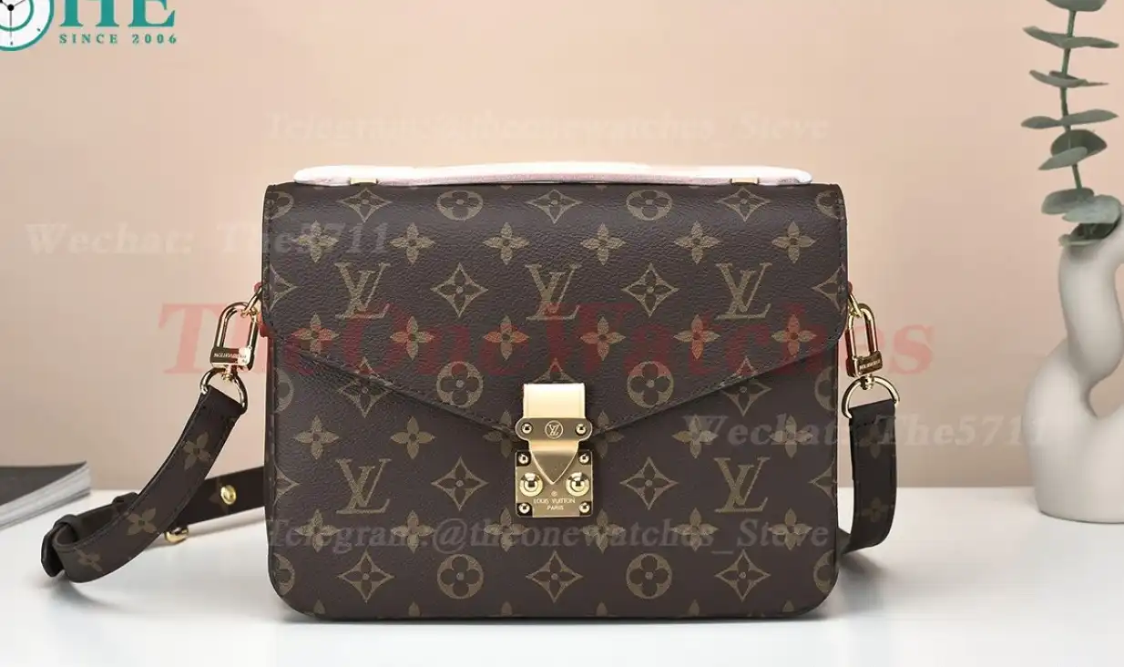 Louis Vuitton - Pochette Métis M44875