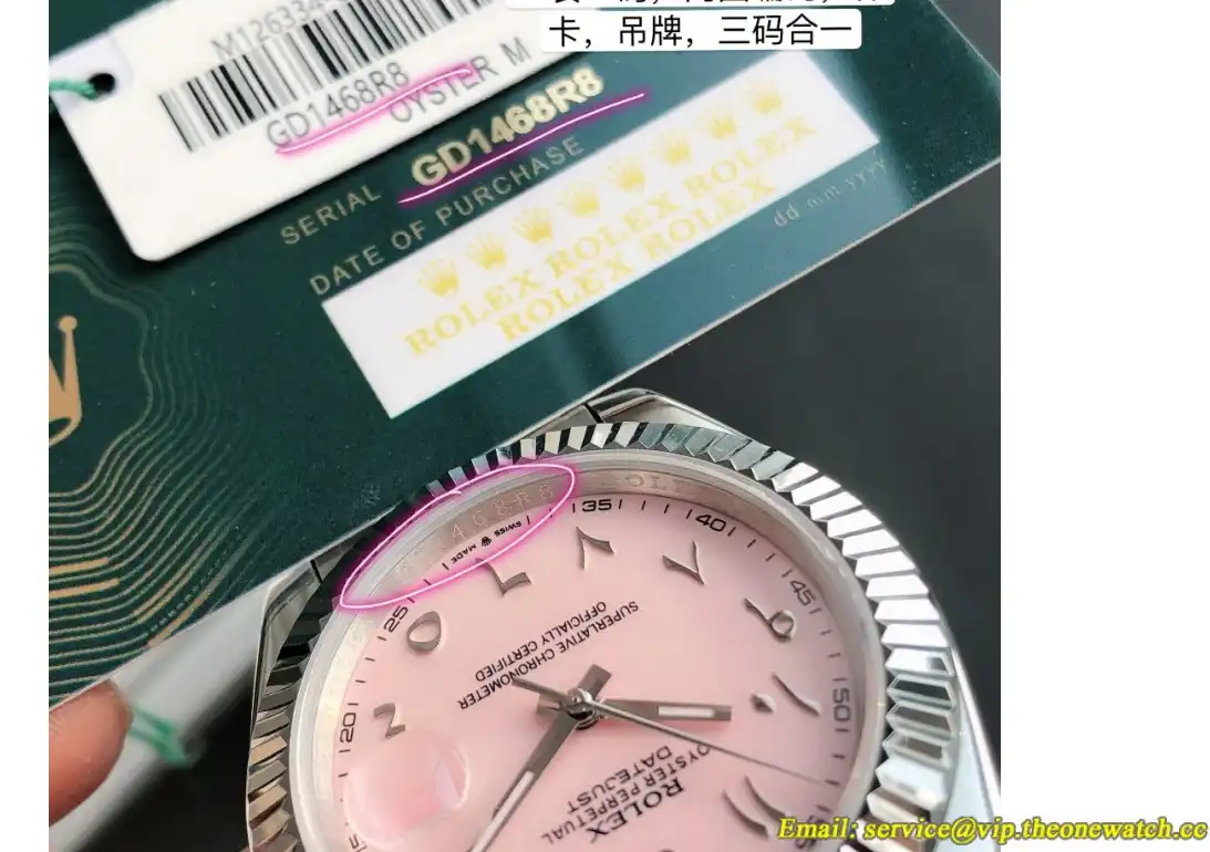 Datejust 126334 41mm Flt Jubilee SS SS Pink Arabic GDF MY8215