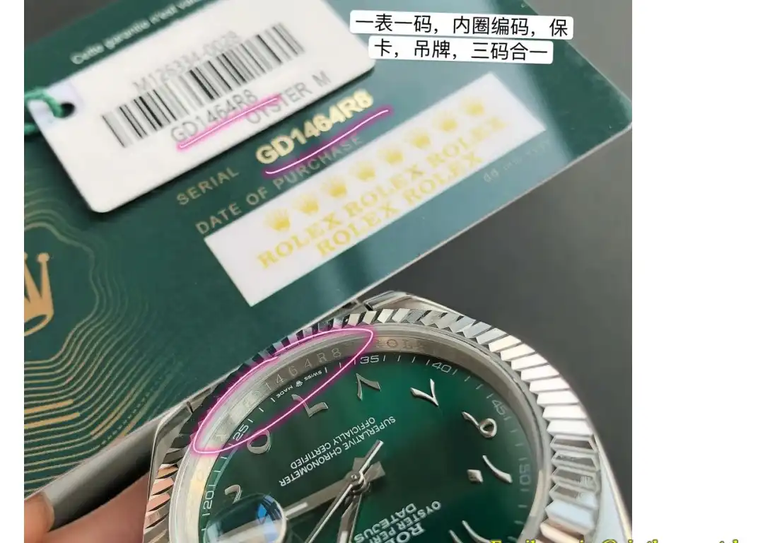 Datejust 126334 41mm Flt Jubilee SS SS Green Arabic GDF MY8215