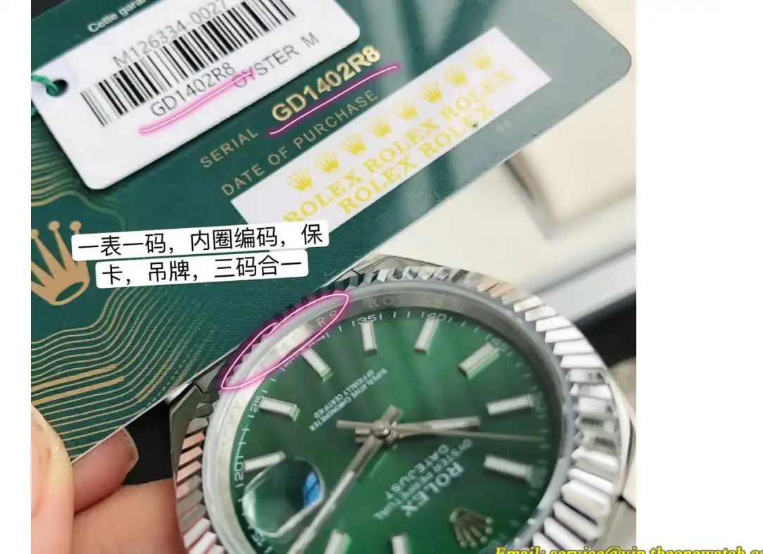 Datejust 126334 41mm Flt Jubilee SS SS Green Stk GDF MY8215