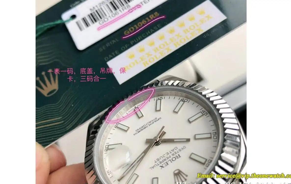 Datejust 126334 41mm Flt Jubilee SS SS White Stk GDF MY8215