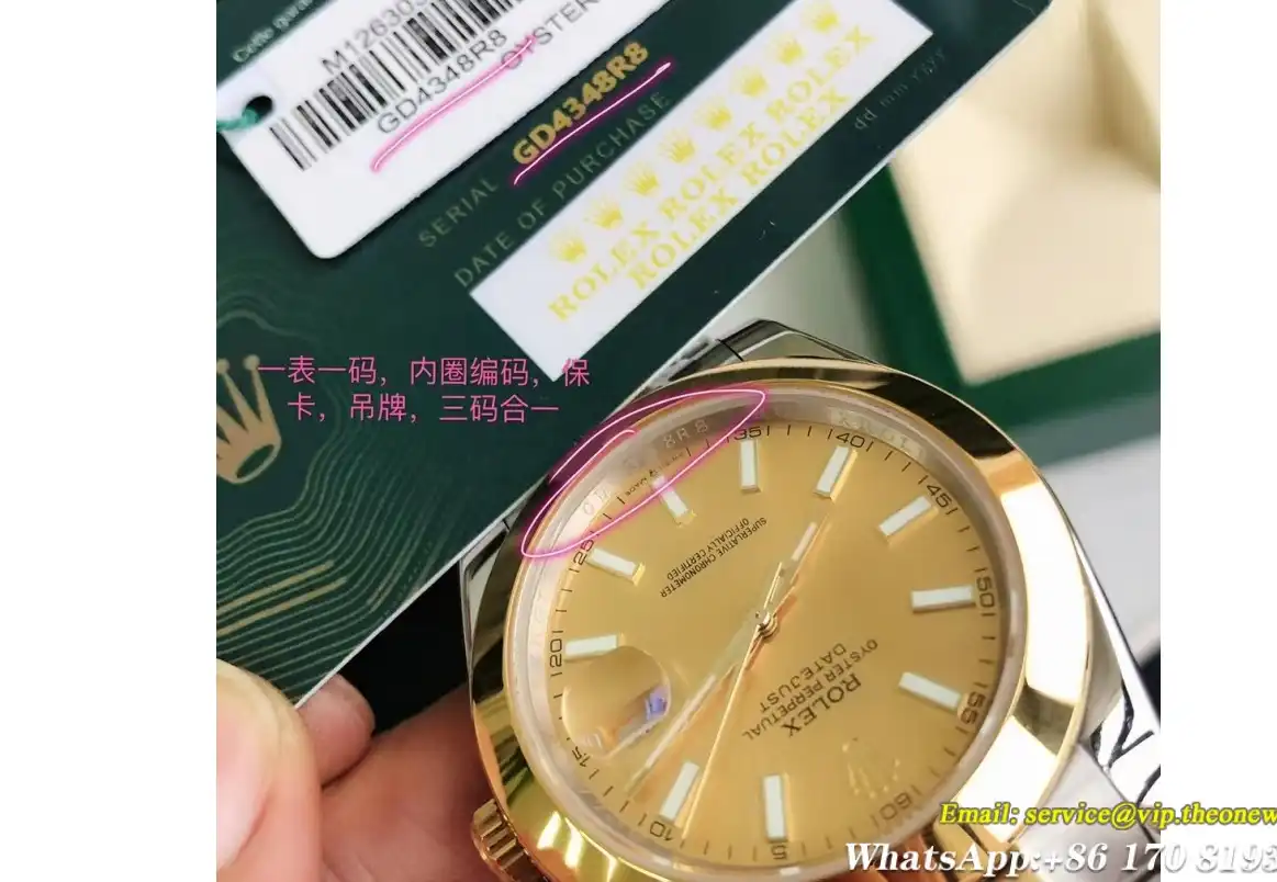 Datejust 126303 41mm Oyster YG SS Gold Stk GDF MY8215