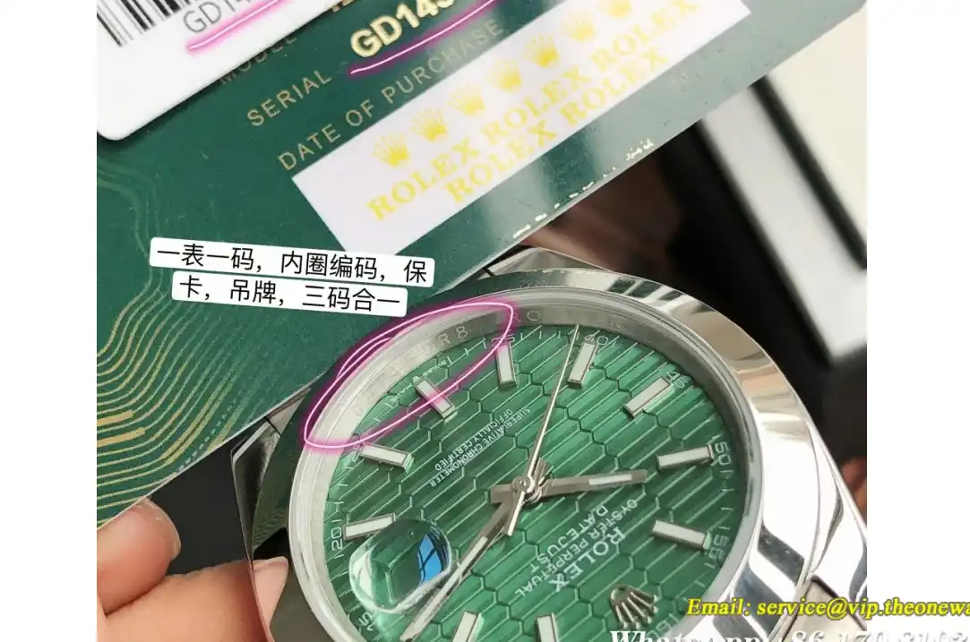 Datejust 126300 41mm Jub SS SS Green Textured Dial GDF MY8215