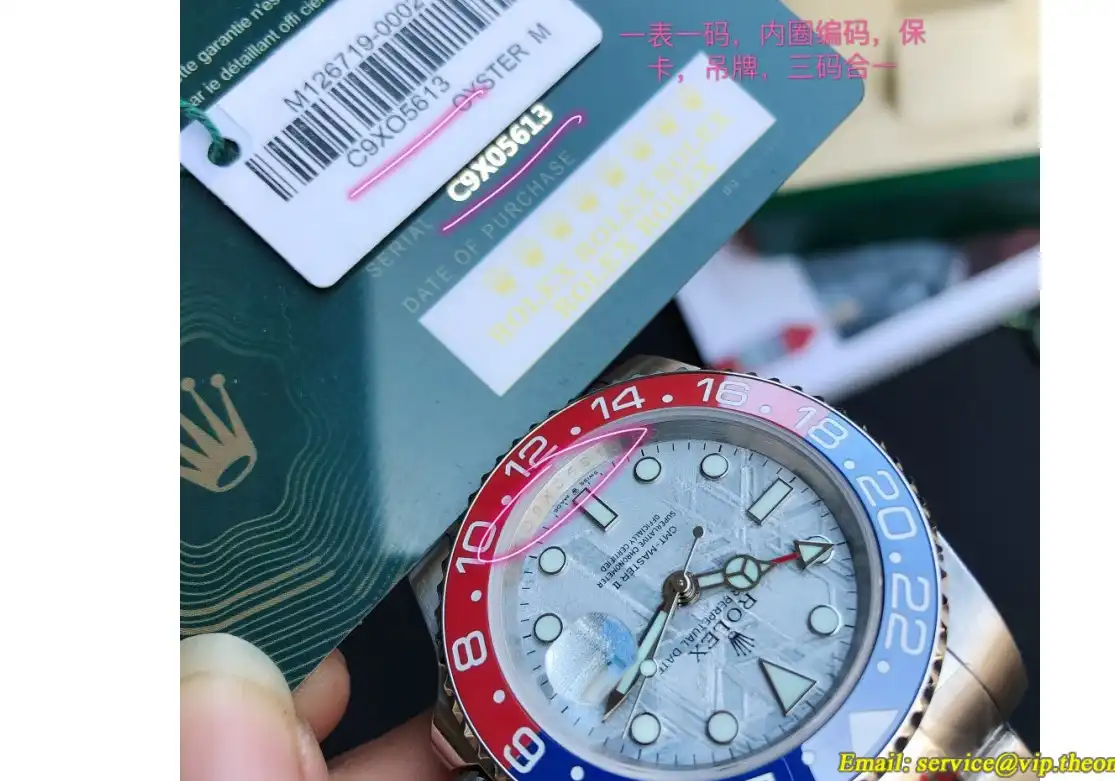 GMT Master II 40mm Cer Oys SS SS Red Blue Meteorite GDF MY8215