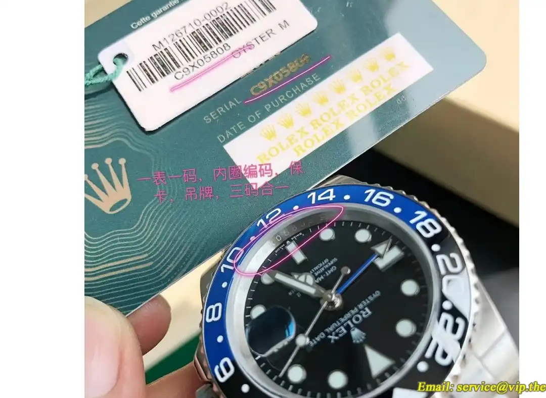 GMT Master II 40mm Cer Jub SS SS Blue Black GDF MY8215