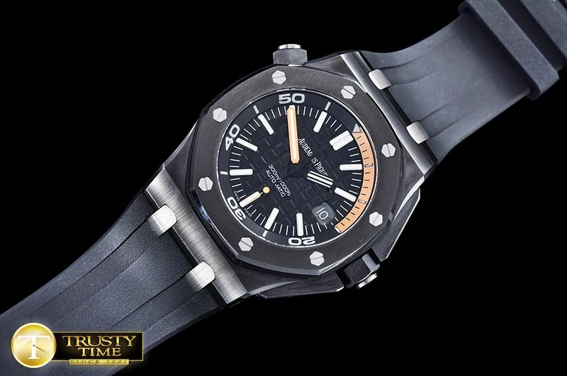Cheap AP0520 – Royal Oak Diver