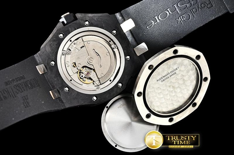 Rep AP0525 – Royal Oak Diver