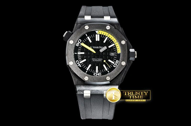 AP0525 – Royal Oak Diver