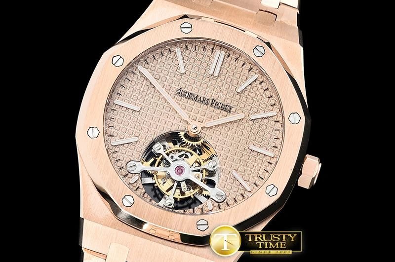 Cheap AP0564 – Royal Oak Tourbillon