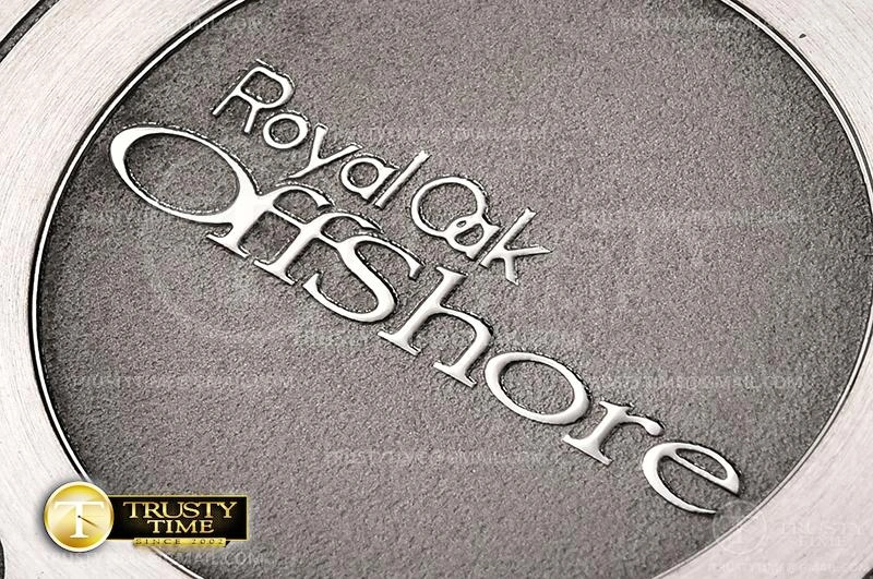 AP0610 – Royal Oak Diver