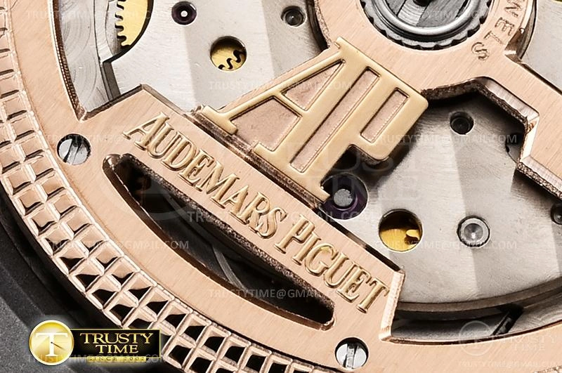 AP0625 -Royal Oak Jumbo