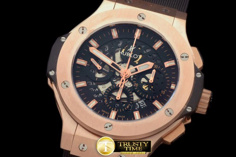 HUB0300B – Aero Bang