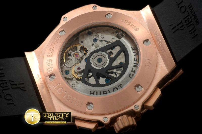 HUB0300B – Aero Bang