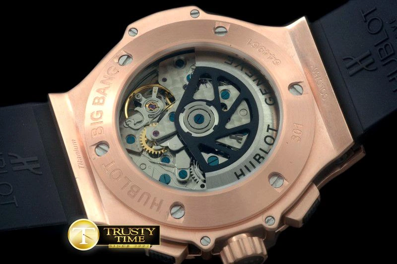 HUB0300C – Aero Bang