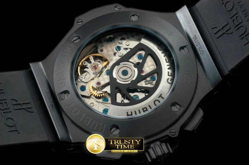 HUB0303 – Aero Bang