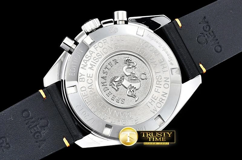 OMG0582B – Speedy Tuesday