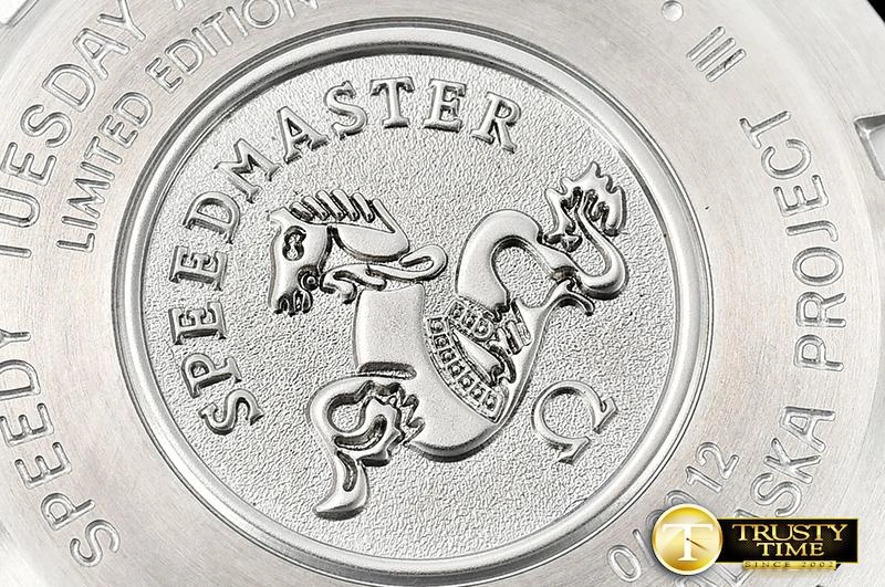 OMG0595B – SpeedMaster