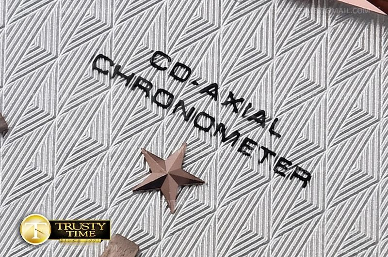 OMG0662B – Constellation Co-Axial 38mm