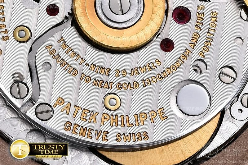 hype PP0332 – Nautilus Jumbo