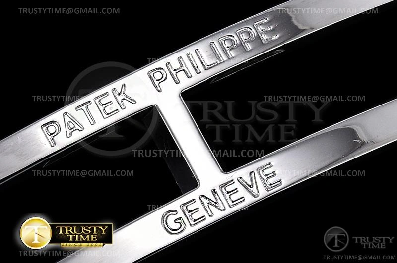 First bag PP0345A – Nautilus