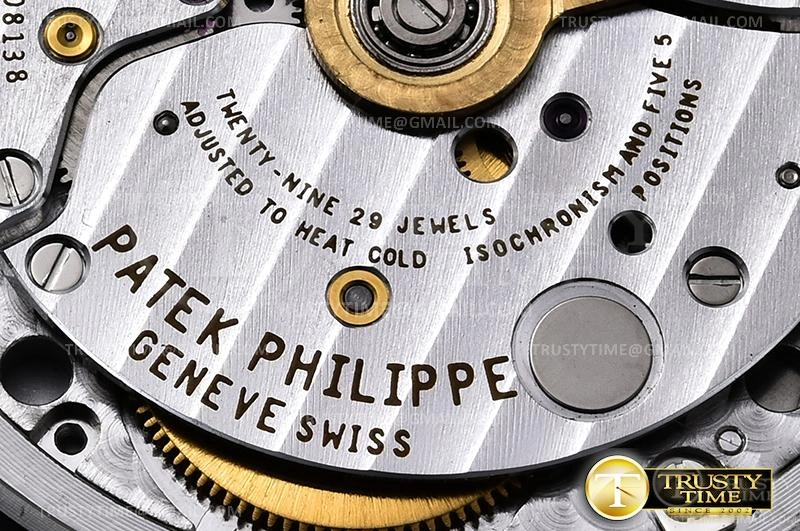 First bag PP0345A – Nautilus