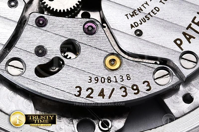 First bag PP0345A – Nautilus