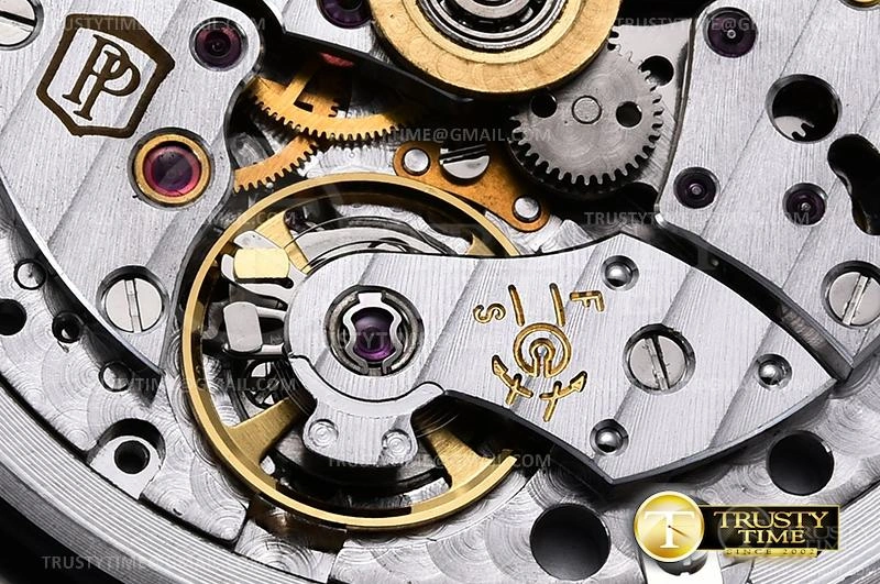 First bag PP0345A – Nautilus