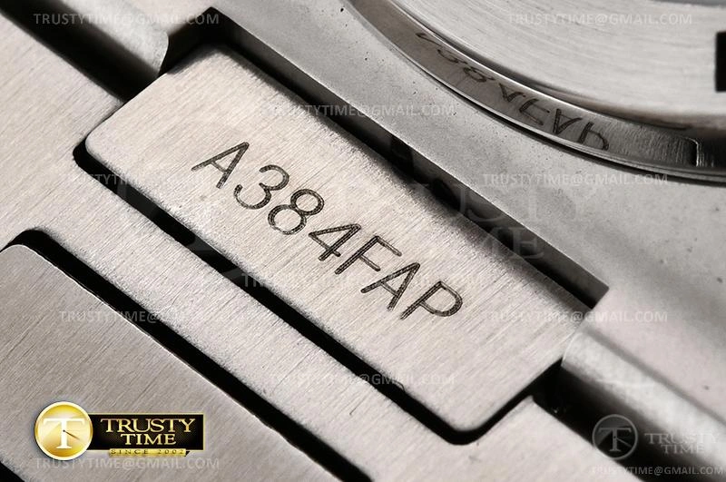 hype PP0351E – Nautilus